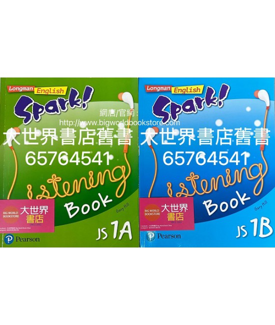 Longman English Spark! Listening Book JS1 (2017)