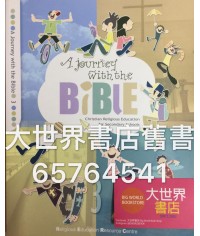 A Journey with the Bible - Christian Religious Education for Secondary Schools Book 3 (2010)