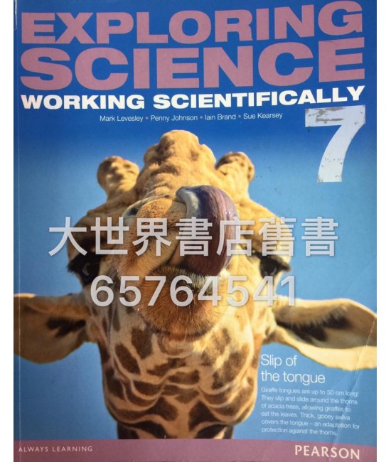 Exploring Science: Working Scientifically 7(2014)