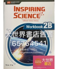 新創科學2B 作業 (2018)