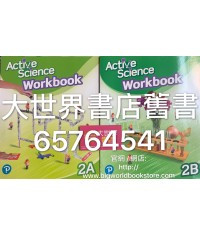 活學科學2B 作業 (2018)