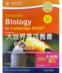 Complete Biology for Cambridge IGCSE Student book (3rd Edition)2014