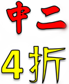 data/f2_副本.png