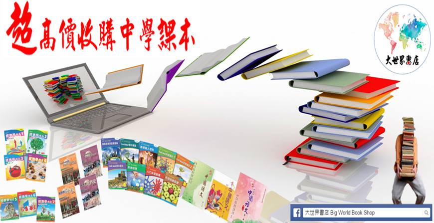 data/slider/3download-books-to-computer-6491_副本_副本.jpg