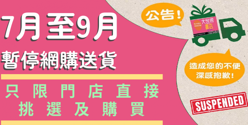 Image <b>Notice</b>: Undefined variable: _key in <b>/home/bigworld82/domains/bigworldbookstore.org/public_html/catalog/view/theme/pav_foodstore/template/module/pavsliderlayer.tpl</b> on line <b>38</b>